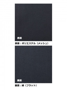 4.3oz ポケット付き アクティブ ポロシャツ