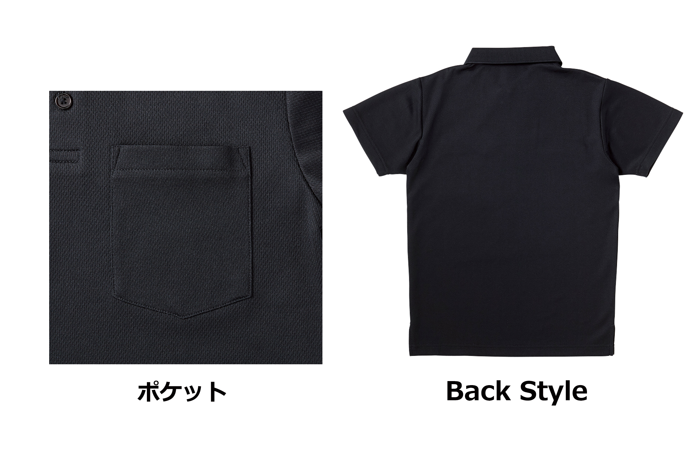 4.3oz ポケット付き アクティブ ポロシャツ