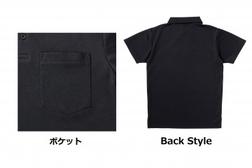 4.3oz ポケット付き アクティブ ポロシャツ