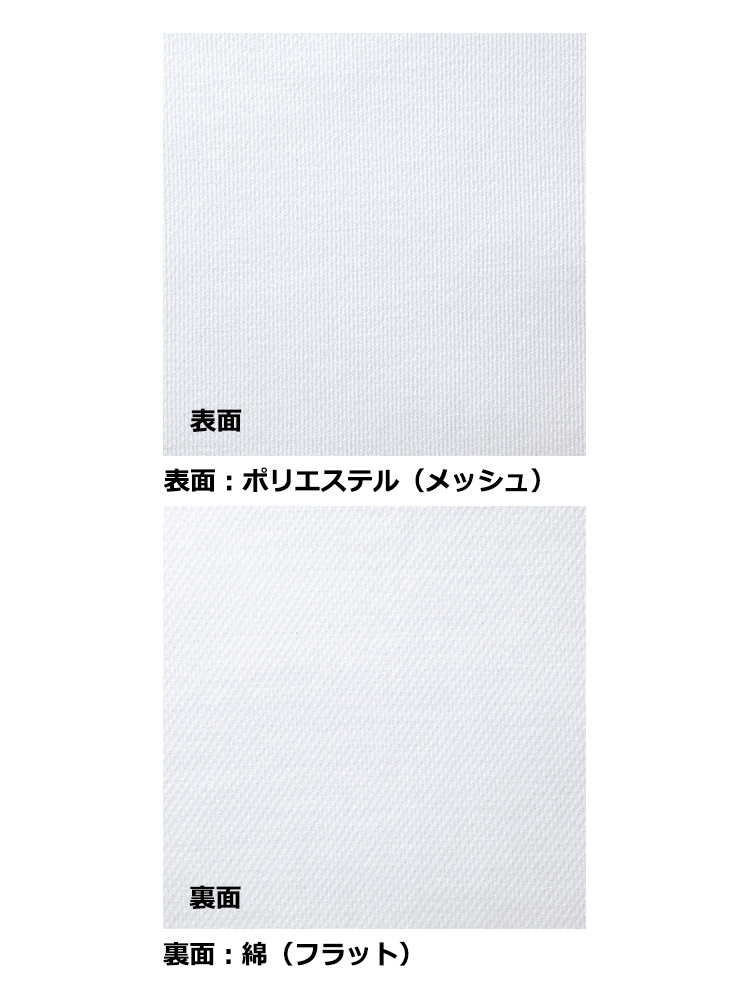 4.3oz　ポケット付き　長袖　アクティブ　ポロシャツ