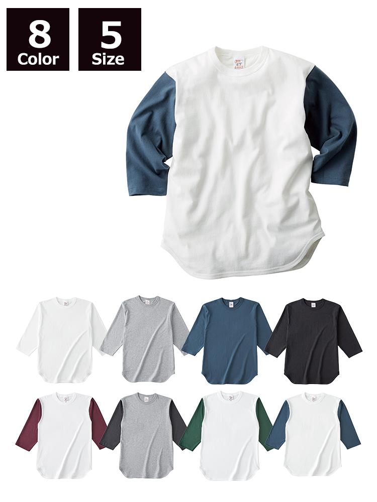 6.2oz オープンエンド 3/4スリーブ ベースボール Tシャツ
