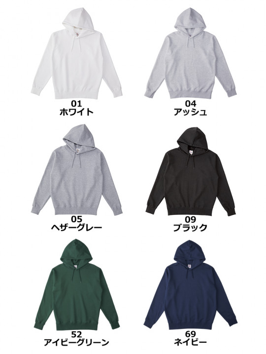 FR-SP2252-⑤.jpg