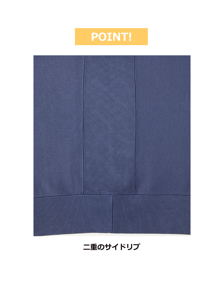 12.4oz ヘビーウェイト スウェット シャツ