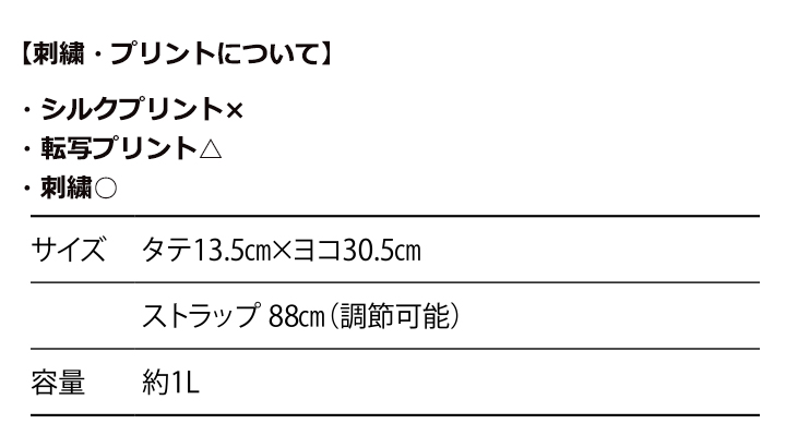 リップコンパクトアクティブポーチ