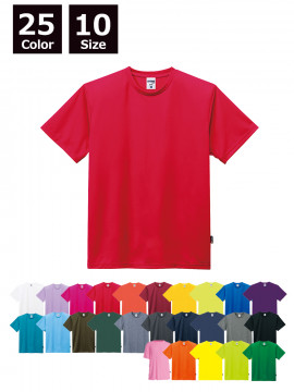 4.3oz ドライＴシャツ（ポリジン加工）