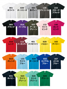 5.0oz ベーシックTシャツ