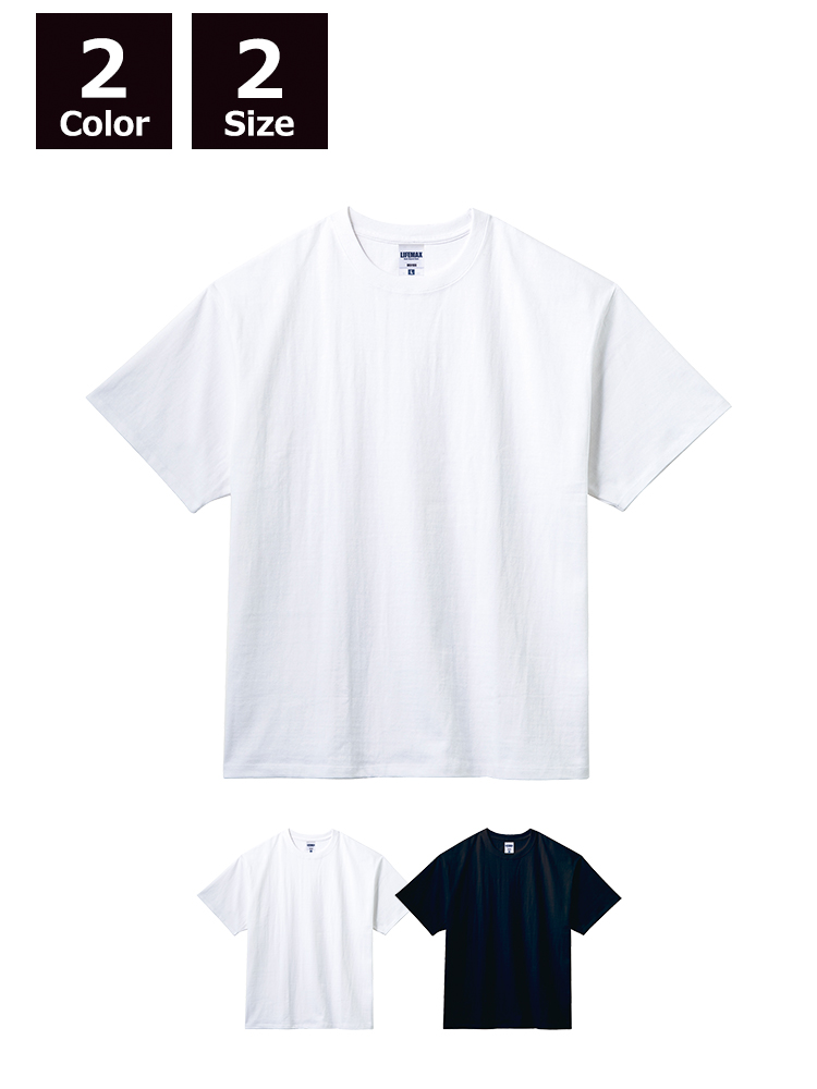 7.1oz ビッグシルエットTシャツ