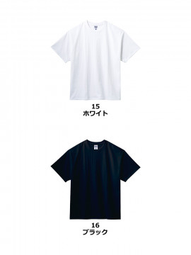 7.1oz ビッグシルエットTシャツ