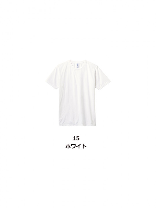 4.4oz ライトウェイトＴシャツ