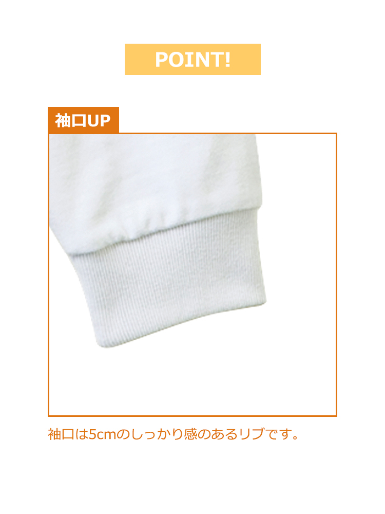 オリジナルTシャツをBM-MS1608: 10.2oz スーパーヘビーウェイト オリジナルTシャツをBM-MS1608: 10.2oz スーパーヘビーウェイト