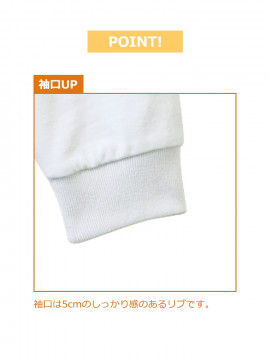 10.2oz スーパーヘビーウェイト ロングスリーブTシャツ