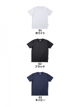 4.4oz リサイクルポリエステル Tシャツ
