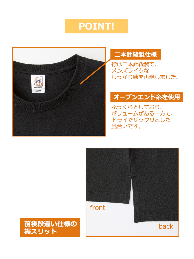6.2oz オープンエンド マックスウェイト メンズオーバーTシャツ