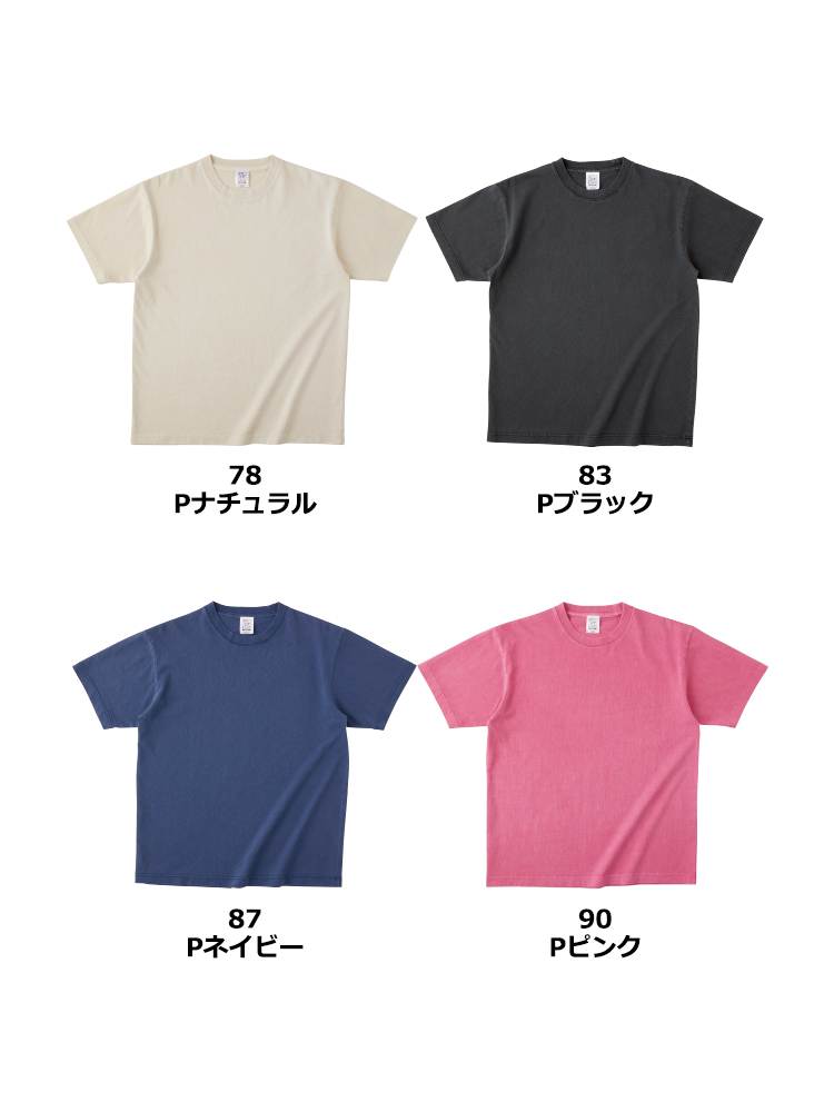 6.2oz ピグメントTシャツ