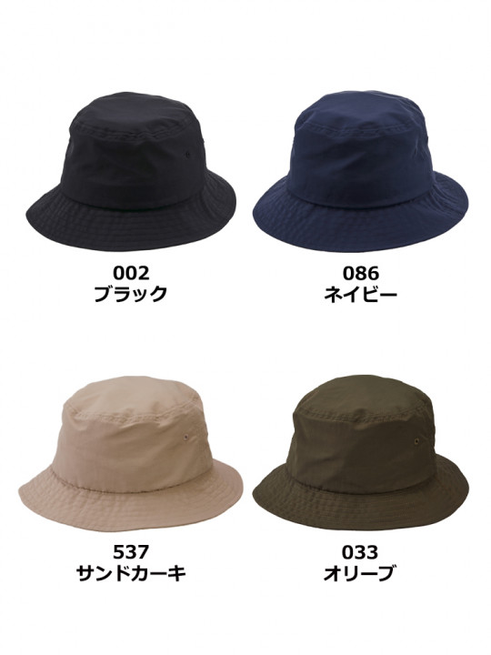 9674-⑤.jpg