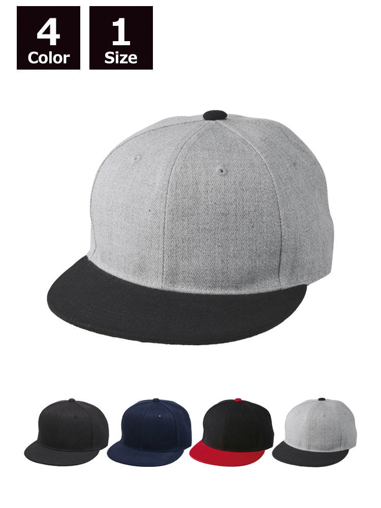 フラットバイザースナップバック キャップ