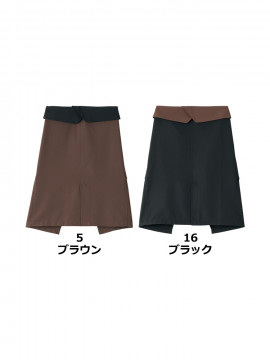 ミドルエプロン