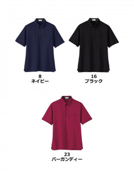 ユニセックスポロシャツ（男女兼用）