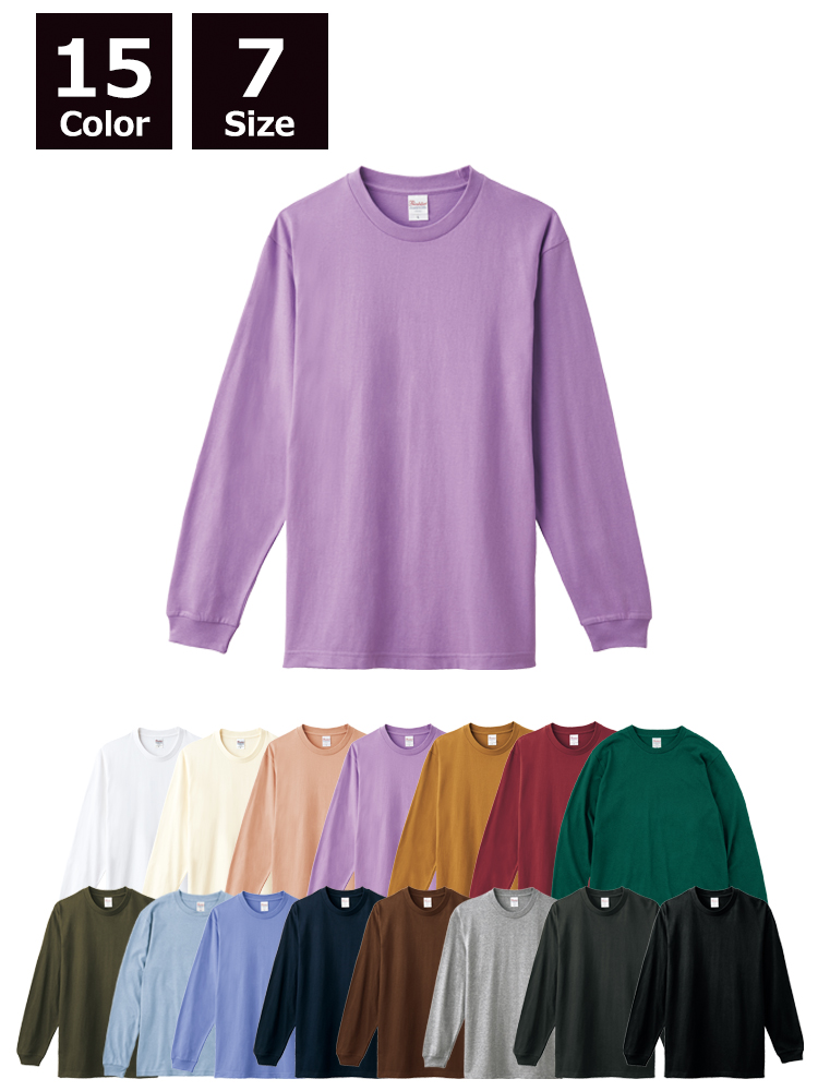 5.6oz ヘビーウェイトLS-Tシャツ(+リブ)