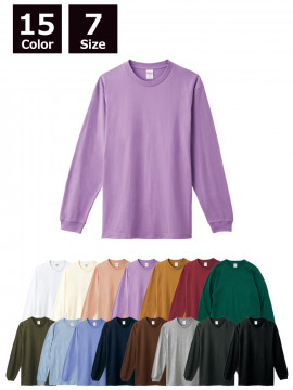 5.6oz ヘビーウェイトLS-Tシャツ（+リブ）