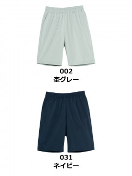 ドライストレッチハーフパンツ