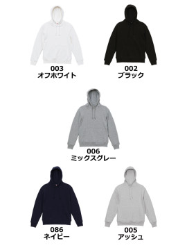 12.7oz ヘヴィーウェイトスウェットプルオーバーパーカ(裏パイル)