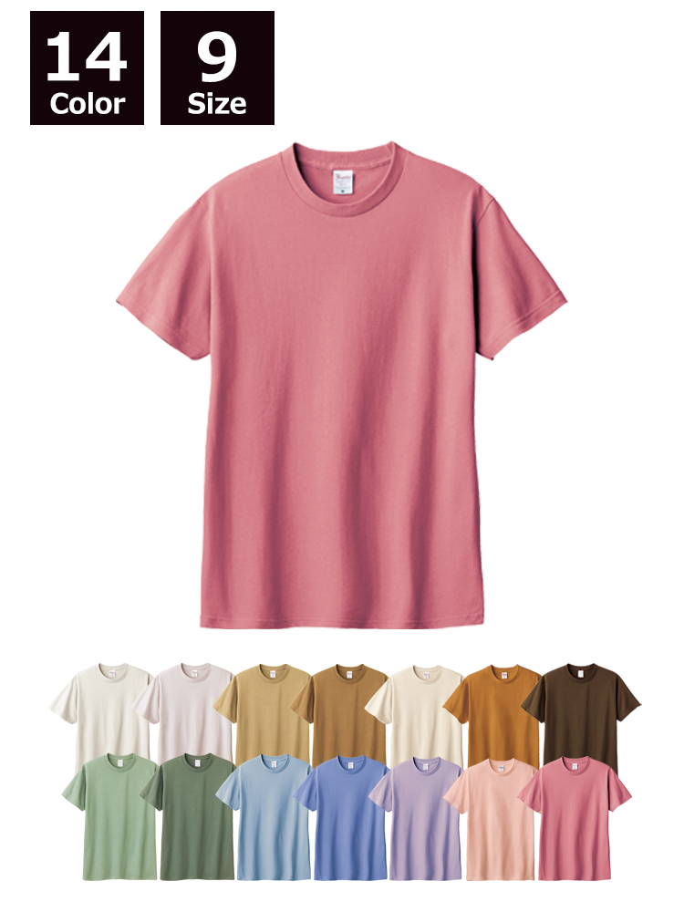 5.6oz ヘビーウェイト リミテッドカラーTシャツ