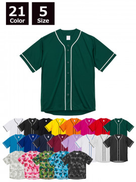4.1oz ドライアスレチックベースボールシャツ