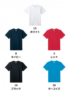 6.2oz ヘビーウェイトTシャツ（ポリジン加工）