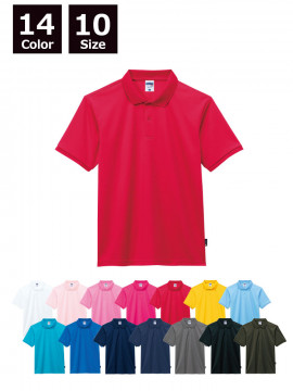 4.3oz ベーシック ドライポロシャツ（ポリジン加工）