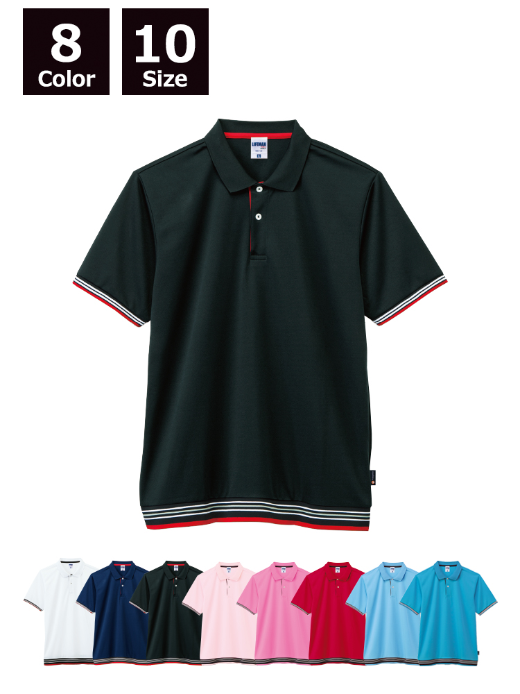 三菱 ミツビシ デリ丸 ドライポロシャツ ネイビー L 三菱 ※生産終了品 メーカー在庫限り。(198)ドライポロシャツ