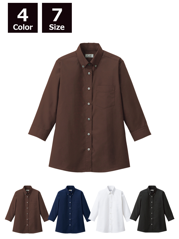 レディスボタンダウン七分袖ブラウス