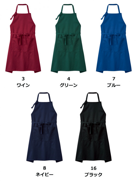 胸当てエプロン