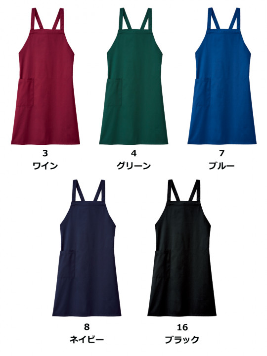 胸当てエプロン