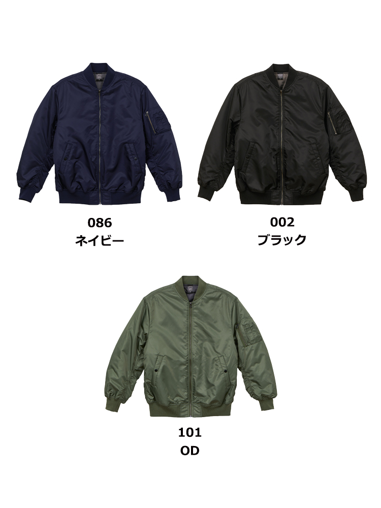 IMAマガジン 23冊セット IMAマガジン 23冊セット - メルカリ