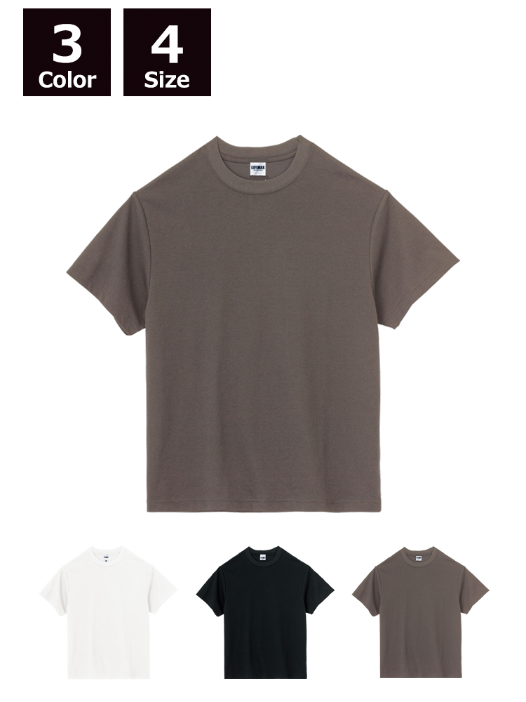5.3oz ドライ/コットンTシャツ