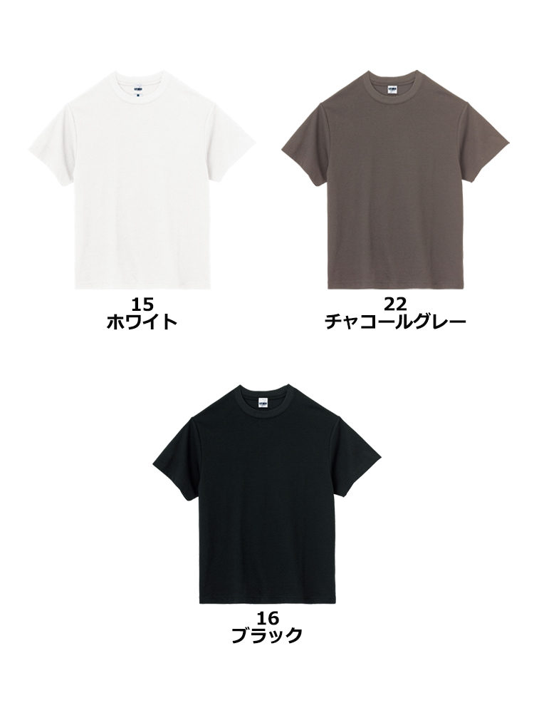 5.3oz ドライ/コットンTシャツ