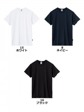 5.6oz リサイクルポリエステルTシャツ(ポリジン加工)