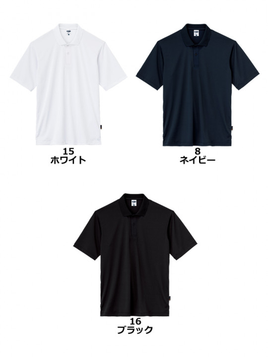 5.6oz リサイクルポリエステルポロシャツ（ポリジン加工）