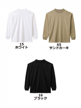 TANGRAM バックプリント　モックネックＴシャツXＬ　美used TANGRAM バックプリント モックネックTシャツXL 美used - メルカリ