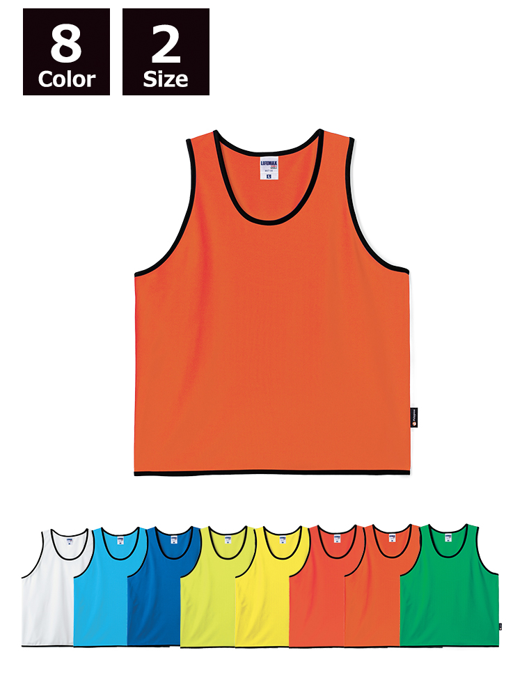 ビブス（ポリジン加工）