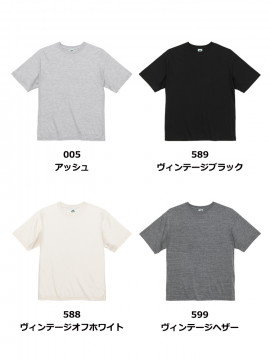 5.6oz トライブレンドビッグシルエットTシャツ