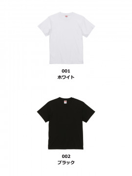 5.3oz エコT/C プレーティング Tシャツ