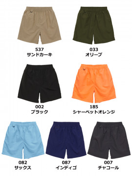 ナイロンイージーショーツ