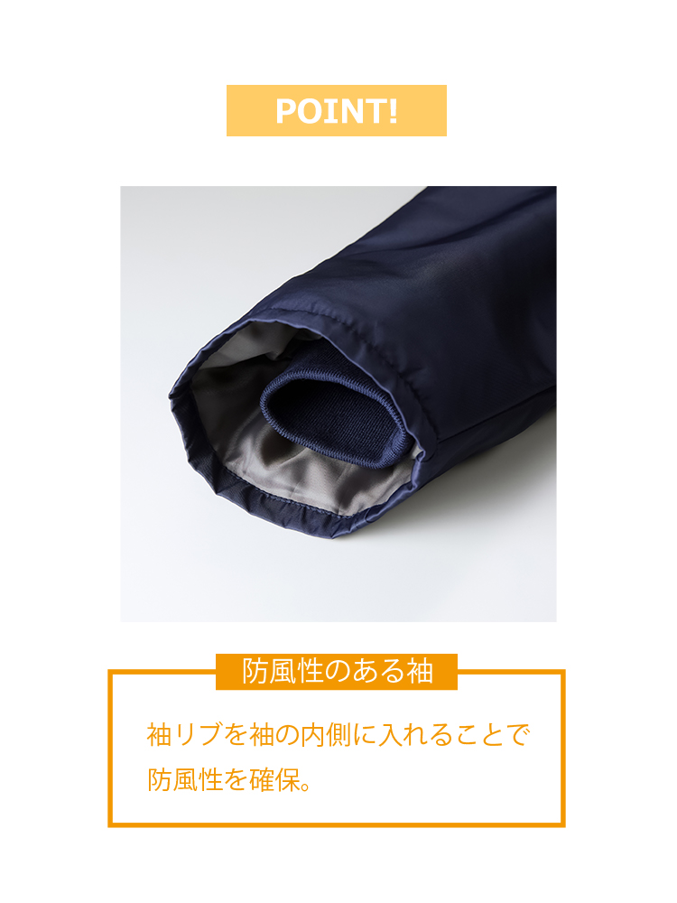 コーチ ジャケット(ボア裏地付)