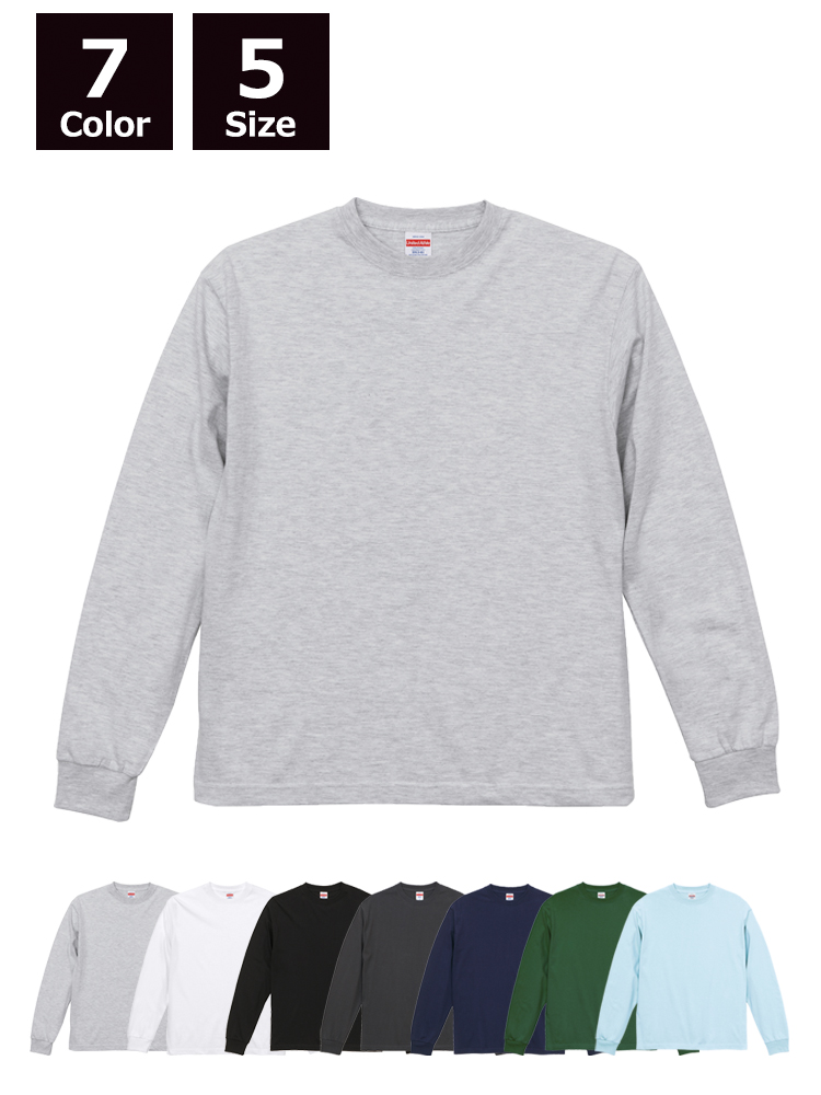 6.2oz プレミアム ロングスリーブ Tシャツ(2.1インチリブ)
