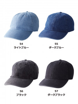 ベースボール ローキャップ -デニム-