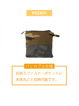 バーサタイル ナイロンパンツ