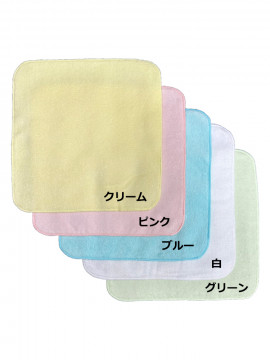 ミニハンカチ　※12枚単位での販売となります