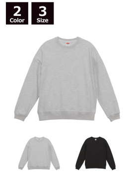 10.0oz ビッグシルエット クルーネック スウェット(裏パイル)